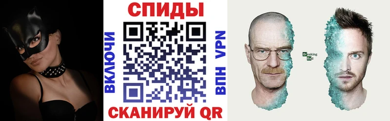 купить наркоту  Циолковский  Amphetamine 98% 