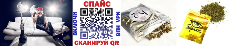 Бутират 1.4BDO  Циолковский 
