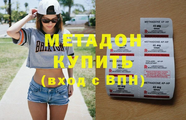 a pvp Ачинск