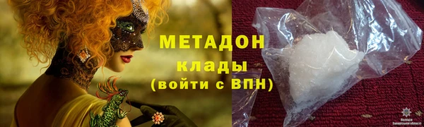 кокаин перу Наволоки