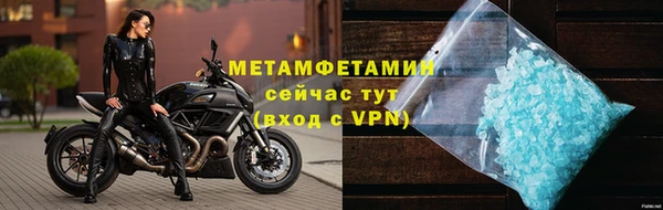 кокаин перу Наволоки
