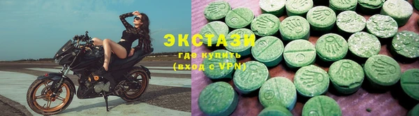 соль ск Надым