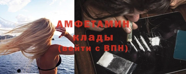 кокаин перу Наволоки