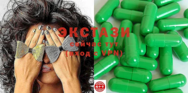 меф Михайлов