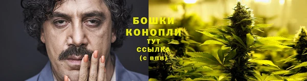 меф Навашино