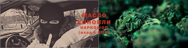 кокаин перу Наволоки