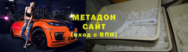 2c-b Бердск