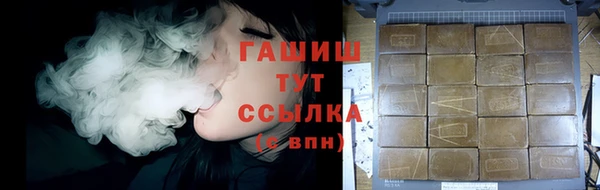 мдпв Михайловск