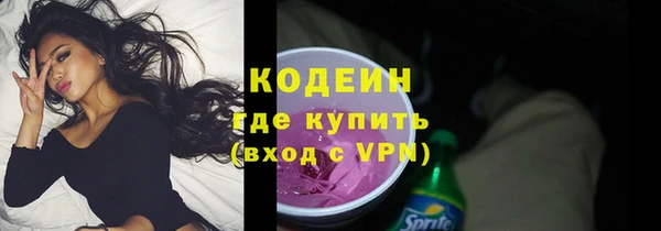 кокаин перу Наволоки