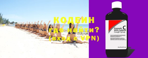 кокаин перу Наволоки