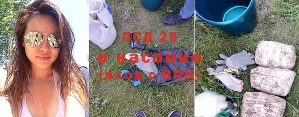 кокаин перу Наволоки