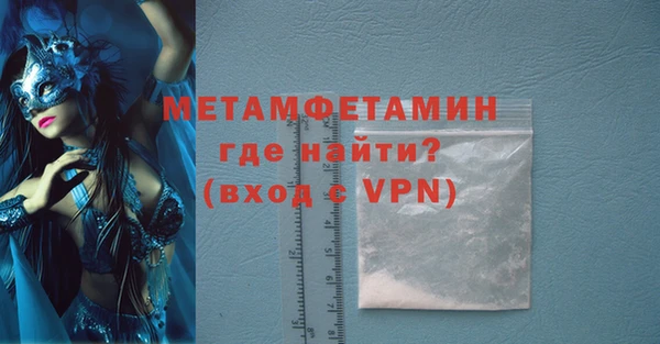 кокаин перу Наволоки