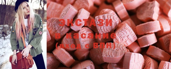 меф Навашино