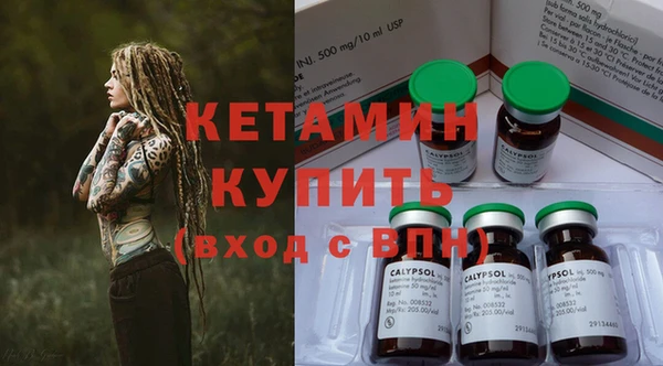 кокаин перу Наволоки