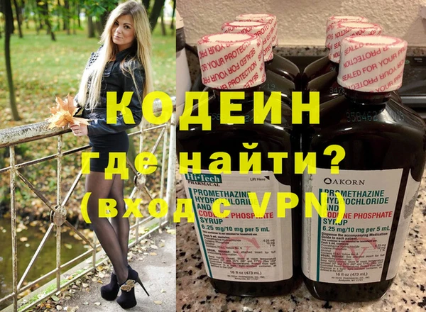 соль ск Надым