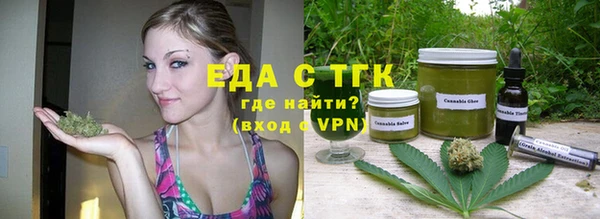 кокаин перу Наволоки