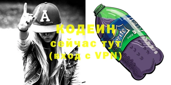 меф Навашино