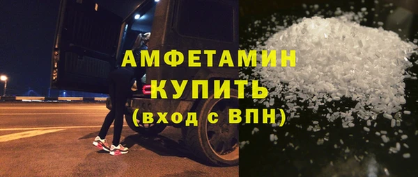 соль ск Надым